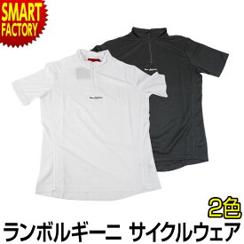 サイクルジャージ 半袖 【トニーノ ランボルギーニ】 サイクリングウェア サイクルウェア S M L XL 黒 白 トップス Tシャツ ファスナー付 サイクリング 自転車 ランニング メンズ レディース Tonino Lanborghini ☆ プレゼント ギフト 新生活 母の日