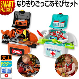 �������� ��H �h�N�^�[ �s�w�����T�t�t �s���悠��t �ǂ��ł��h�N�^�[ �p���t�� ��H���� ����҂��� 3�� 4�� 5�� �j�̎q �������V�� �m��ߋ� �ߋ� �q�� �L�b�Y ���j�� �a���� �������� �� 