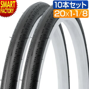�s�����I�t ���]�� �^�C�� 10�{�Z�b�g 20�C���` 20x1-1/8 KENDA K1018 �Z�~�X���b�N �N�����`���[ �X�`�[�� �r�[�h �~�j�x�� ���a�� ���]�ԃ^�C�� �ʋ� �ʊw �T�C�N�����O �� �v���[���g �M�t�g �h��