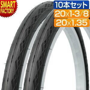 �y30������!�S�iP4�{�`�z �s�����I�t ���]�� �^�C�� 10�{�Z�b�g 20�C���` 20x1.35 20x1-3/8 KENDA K1176 �Z�~�X���b�N �N�����`���[ �X�`�[�� �r�[�h �~�j�x�� ���a�� ���]�ԃ^�C�� �ʋ� �ʊw �T�C�N��