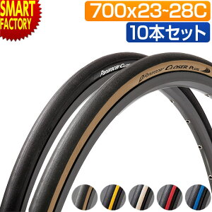 �s�����I�t �p�i���[�T�[ �N���[�U�[�v���X 10�{�Z�b�g Panaracer CLOSER PLUS 700x23C 700x25C 700C×28C �y�� �ׂ� ���[�h�o�C�N �^�C�� ���]�� �N���X�o�C�N �J���[�^�C�� �ʋ� �ʊw �� �v���[���g �M�t
