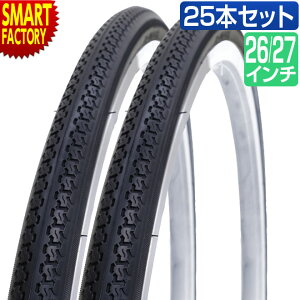 自転車用タイヤ 27インチ シティサイクル」の人気商品一覧・価格比較 
