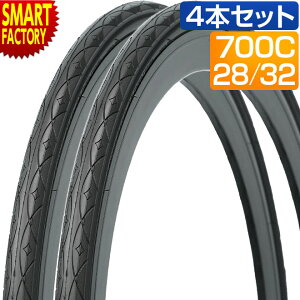 �y25������!�S�iP4�{�`�z �s�����I�t ���]�� �^�C�� 4�{�Z�b�g 700C 700x28C 700x32C KENDA K1098 �A�[�o�� �N�����`���[ �X�`�[�� �r�[�h �N���X�o�C�N ���[�h�o�C�N ���]�ԃ^�C�� �ʋ� �ʊw �T�C�N��