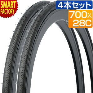 �s�����I�t ���]�� �^�C�� 4�{�Z�b�g 700C 700x28C KENDA K176 �A�[�o�� �N�����`���[ �X�`�[�� �r�[�h �N���X�o�C�N ���[�h�o�C�N ���]�ԃ^�C�� �ʋ� �ʊw �T�C�N�����O �� �v���[���g �M�t�g ����
