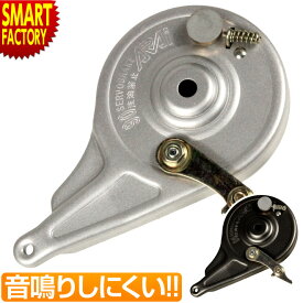 自転車用 ブレーキ サーボブレーキ 音鳴りしにくい バンドブレーキ 互換 90φ アライ制動 ARAI シティサイクル 子ども用自転車 子供用自転車 軽快車 ママチャリ シルバー ブラック 送料無料 ☆ プレゼント ギフト 防災 梅雨 猛暑 節約