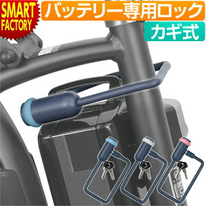 ] dAVXg obe[bN  JM L[ V_[ Fino tB[m LM-01 h~ h dAVXg] d] VeBTCN  ʋ ʊw X TCNO 