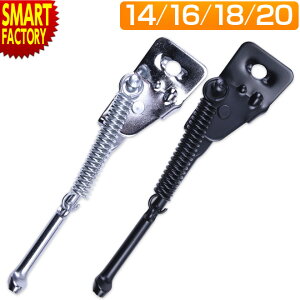 y30SiP4{`z ] Б 1{ X^h 14C` 16C` 18C` 20C` ubN Vo[ qǂp] ǂĂ񂵂 cp] y_Ȃ] a ~jx