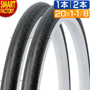 �y15������!�S�i�N�[�|���z ���]�� �^�C�� 20�C���` 20x1-1/8 KENDA K1018 �Z�~�X���b�N �N�����`���[ �X�`�[�� �r�[�h �~�j�x�� ���a�� ���]�ԃ^�C�� �ʋ� �ʊw �T�C�N�����O �� �v���[���g �M�t�g 