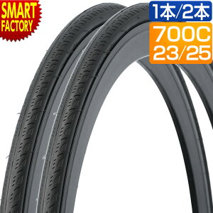 �y5/18����!�y�V���Ӄf�[�z ���]�� �^�C�� 700C 700x25C 700x23C KENDA K1018 �Z�~�X���b�N �N�����`���[ �X�`�[�� �r�[�h �N���X�o�C�N ���[�h�o�C�N ���]�ԃ^�C�� �ʋ� �ʊw �T�C�N�����O �� �v���[��