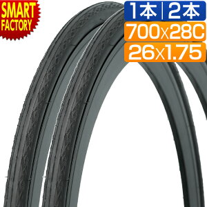 ���]�� �^�C�� 700C 700x28C 26�C���` 26x1.75 KENDA K1176 �Z�~�X���b�N �N�����`���[ �X�`�[�� �r�[�h �N���X�o�C�N ���[�h�o�C�N ���]�ԃ^�C�� �ʋ� �ʊw �T�C�N�����O �� ���ǂ��̓� �v���[���g �M