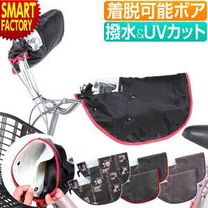 ] nh Jo[ g {A E N ۉ I[V[Y ~ t  H ͂  UVJbg dAVXg] d] VeBTCN }}` uE ubN h 