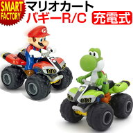 【10日限定!全品P4倍〜】 マリオ おもちゃ ラジコン 《購入特典付》 京商 RC マリオカート バギー 最高速…