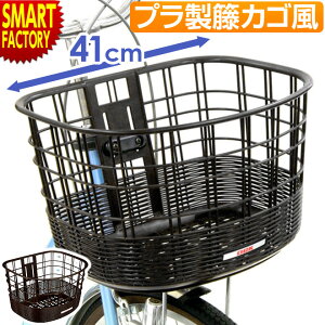 ]  oXPbg OGK ق Op t@bV oXPbg FB-037K vX`bN KтȂ ҂ݏグ VeBTCN }}` dAVXg] ܂p OJS tg rbO 