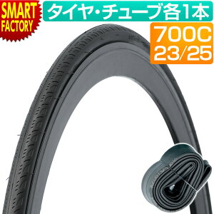 �y25������!�S�iP4�{�`�z �^�C�� �`���[�u �e1�{�Z�b�g ���]�� �^�C�� 700C 700x25C 700x23C KENDA K1018 �Z�~�X���b�N �N�����`���[ �X�`�[�� �r�[�h �N���X�o�C�N ���[�h�o�C�N ���]�ԃ^�C�� �ʋ� ��