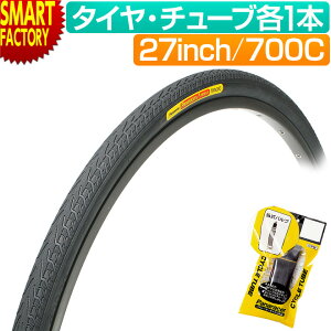 �s�����I�t ���]�� �^�C�� �`���[�u �e1�{�Z�b�g 700 23C 25C 28C 32C 27x1 1/8 �p�i���[�T�[ �p�Z�� �u���b�N�X Panaracer PASELA BLACKS ���[�h�o�C�N �N���X�o�C�N �ʋ� �ʊw �T�C�N�����O ���Y ���{�Y ��