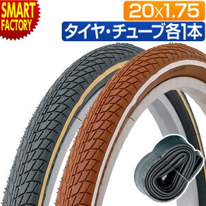 自転車用タイヤ 20x1.75」の人気商品一覧・価格比較 - 価格.com
