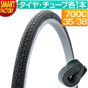 �s�����I�t ���]�� �^�C�� �`���[�u �e1�{�Z�b�g 700x35c 700x38c �� �u���b�N ���[�h�o�C�N �N���X�o�C�N ���]�ԃ^�C�� 700C�^�C�� �ʋ� �ʊw �������� �� ���ǂ��̓� �v���[���g �M�t�g ���� ���w