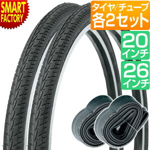 �s�����I�t ���]�� �^�C�� �`���[�u �e2�{�Z�b�g 20�C���` 26�C���` 20x1-3/8 20x1.75 26x1.75 �p�� �o���u �A�[�o�� WAMOR ZY-007 �܂肽���ݎ��]�� MTB �}�E���e���o�C�N �~�j�x�� ���a�� �� �v���[���g 