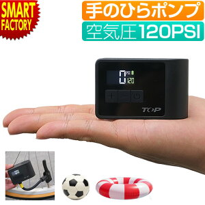 d ] C |v y ^  p Ď  C ݒ  Xgbv LED Cg v[ {[  NXoCN [hoCN }EeoCN dAVXg] 