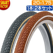 楽天市場】20インチ カラータイヤの通販