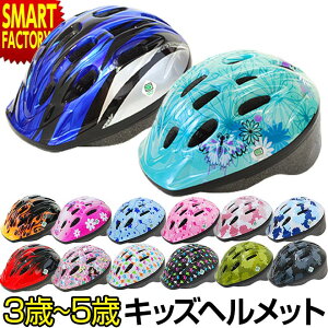 ] q wbg sSSSGKit 3 4 5 P-MV12 p~[ LbYwbg y y qp c LbY q] y_Ȃ] q悹 `ChV[g  v[