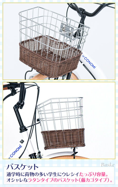 楽天市場】折りたたみ自転車 【15日限定!P8倍〜】 《動画あり》 26 