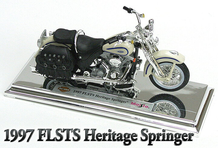 楽天市場 バイク ミニカーmaisto 1 18 ハーレーダビッドソンharley Davidson シリーズx 1 18スケール 全6種 バイク 人気 ミニカー ダイキャスト 模型 趣味 ホビーかっこいい 誕生日 プレゼント 梅雨対策 熱中症対策 お中元 自転車通販 スマートファクトリー