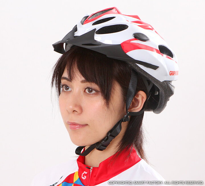 楽天市場】【2日〜クーポン】 ヘルメット 自転車 全18色 GRAPHIS オリジナル 超軽量 215g ワンタッチダイヤル付 ロードバイク サイクリング クロスバイク サイクル ヘルメット 大人 子供 メンズ レディース 大人用 通勤 通学 おしゃれ ☆ クリスマス プレゼント ギフト ... 楽天市場】【2日〜クーポン】 ヘルメット 自転車 全18色 GRAPHIS オリジナル 超軽量 215g ワンタッチダイヤル付 ロードバイク サイクリング クロスバイク サイクル ヘルメット 大人 子供 メンズ レディース 大人用 通勤 通学 おしゃれ ☆ クリスマス プレゼント ギフト ...