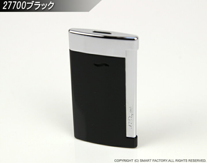 楽天市場】【2日間限定全品P3倍〜】 デュポン ライター 《ガス 