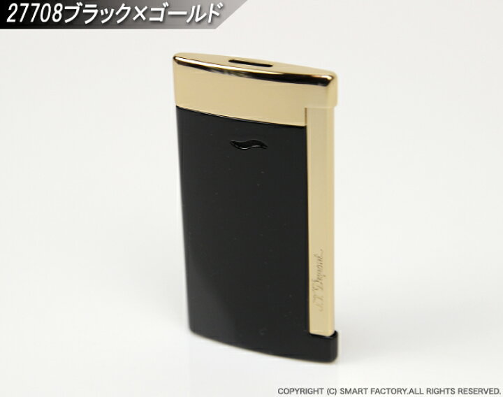 3月まで大特価❗️周りと差をつけれる！デュポン本物ガスライターです！