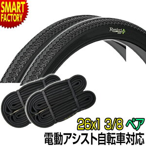 yԌP3{`z d] ^C spNɂt 26C` Runfort Tire Plus 26x1 3/8 WO ^C `[u e2{Zbg yA VeBTCN }}` ] dAVXg] q