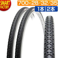 自転車 タイヤ 《2本セット》 700x28c 700x32c 700x35c SR037 クロスストリート CROSTREET シンコー SHIN…