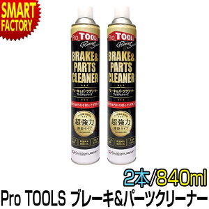 yw`X!5SiP4{`z v~AV[Y u[L&p[cN[i[ stgpOKIt  x 840ml 2{Zbg ProTOOLs vc[X t eiX ] oCN