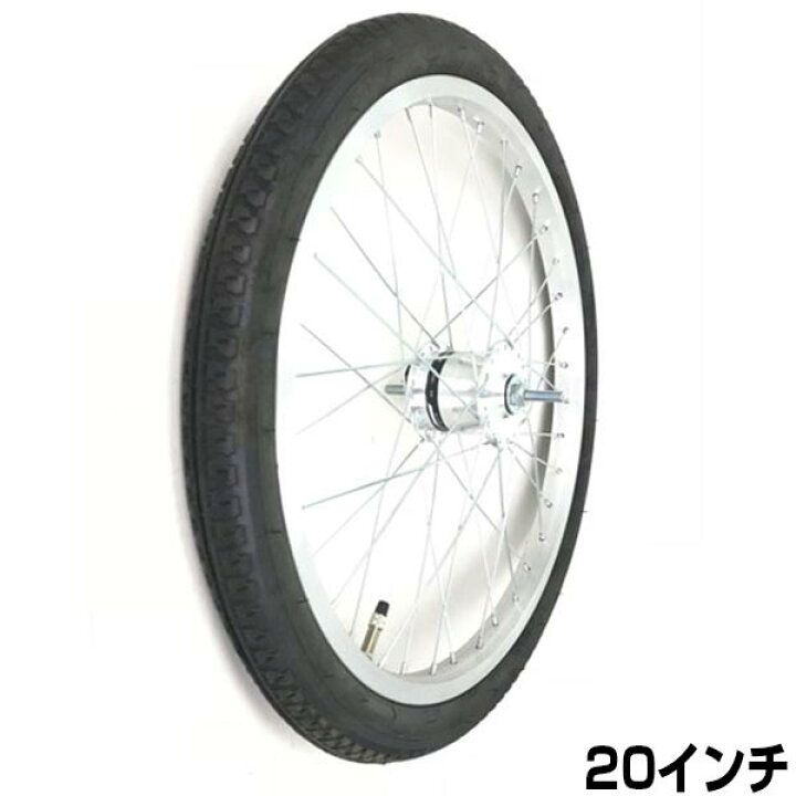 前輪タイヤ・前輪チューブ新品！】 LEDダイナモ サスペンション付き 6 