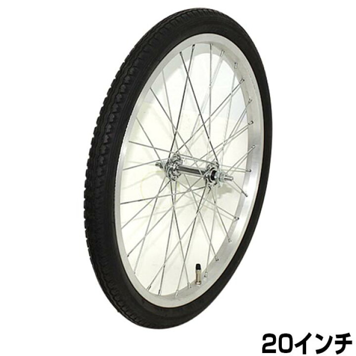 楽天市場 自転車 前輪 タイヤ ホイール セット インチ 26インチ 27インチ 完組み フロントホイール 自転車 フロントホイール ママチャリ 軽快車 シティサイクル 折りたたみ自転車 小径車 ミニベロ クロスバイク 自転車通販 スマートファクトリー