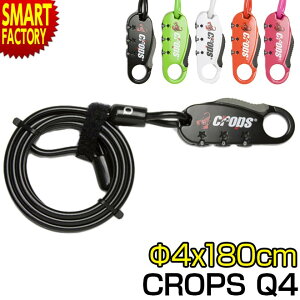 ] bN syʁIyIt C[ Xg[g _C 180cm 1800mm NbvX crops CP-SPD07 JM  ] [hoCN }EeoCN NXoCN h h~  v[g 