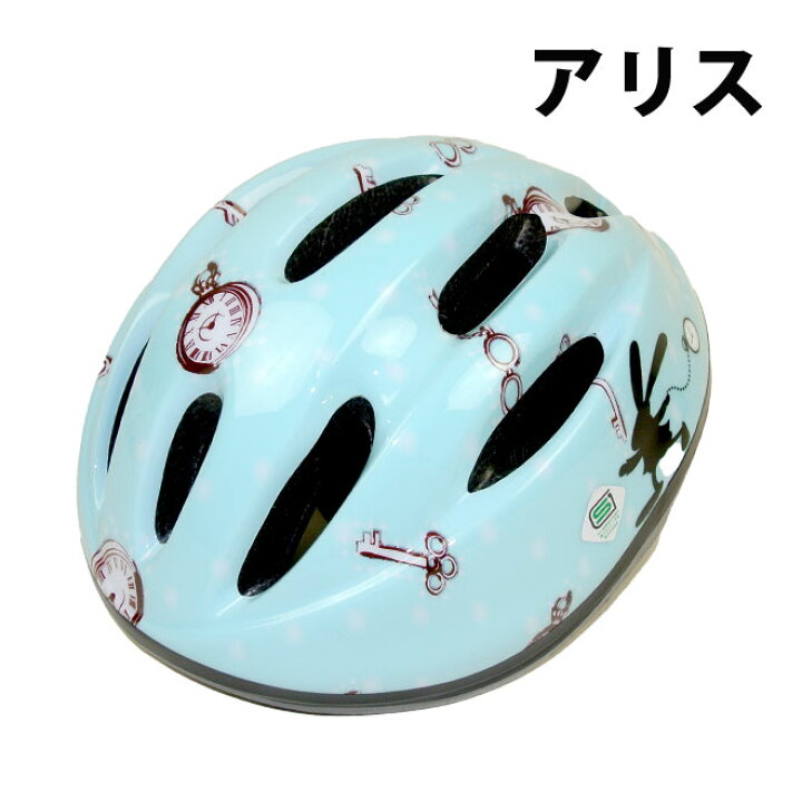 楽天市場 自転車 ヘルメット 子供用 小学生 6歳以上 キッズヘルメット Omv 10 ソフトシェル Sg規格 おしゃれ 子供用ヘルメット 自転車 ヘルメット 軽い 軽量 海 節電 熱中症対策 お中元 自転車通販 スマートファクトリー
