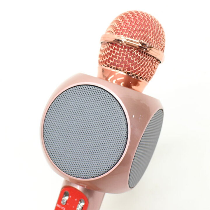 楽天市場 カラオケマイク Bluetooth カラオケ マイク パーティー イベント 車内 家庭用 スピーカー Ios Android対応 室内 遊び ゲーム カラオケマイク パーティーグッズ 忘年会 新年会 新生活 入園 入学 お祝い プレゼント 自転車通販 スマートファクトリー