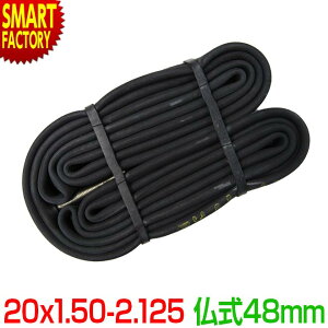 ] `[u 20C` spNCɁt 20x1.50-2.125  48mm VR[ SHINKO ] ~jx t`ou a ]ԃ`[u  NX}X v[g Mtg hЃObY H~