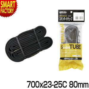 y2ԌSiP2{`z ] `[u spNCɁt 700C 700 23C 25C 80mm Oou  FV shinko VR[ [hoCN NXoCN X|[cԗp ]ԃ`[u ʋ ʊw 0.9mm 