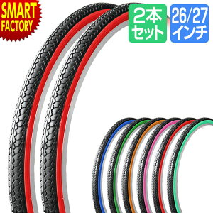 yԌP3{`z ] ^C s2{Zbgt 26C` 27C` J[^C SR078 DEMING LL SHINKO VR[ }}` VeBTCN ]ԃ^C X ʋ ʊw   v[