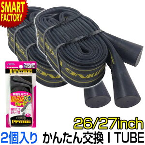 yԌP3{`z ] `[u s2Zbgt 26C` 27C` I`[u VR[ SHINKO pNC ]ԃ`[u VeBTCN }}` y ܂肽ݎ]   