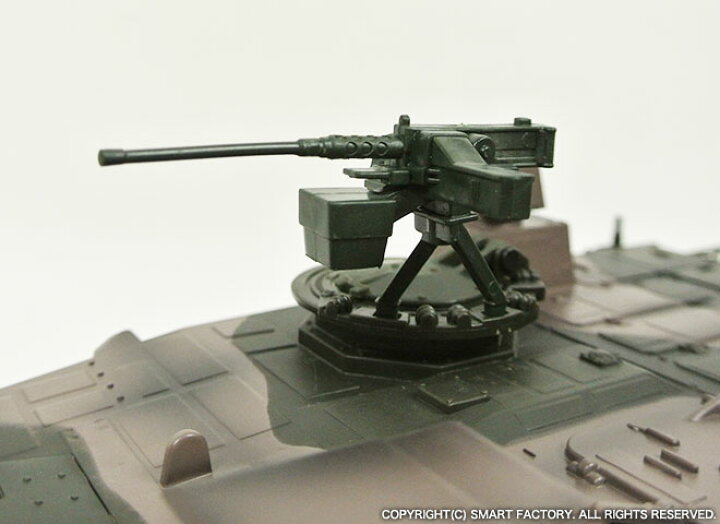 楽天市場 ラジコン 戦車 Kyosho 弾発射機能 Newバトルタンクシリーズウェザリング仕様 陸上自衛隊 10式戦車 74式戦車 90式戦車 サーチライト 前照灯 装備 Rc 人気 室内 ラジコン 戦車 完成品 タンク 玩具 かっこいい プレゼント 誕生日 おもちゃ 趣味 子供 大人