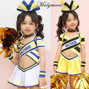 キッズ 衣装 チア コスプレの人気商品 通販 価格比較 価格 Com キッズ 衣装 チア コスプレの人気商品 通販 価格比較 価格 Com