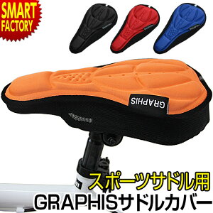 ThJo[ X|[cThp yP5{ŏIz sɂ݌yt Th Jo[ NbV GRAPHIS IWi NXoCN [hoCN TCNO OtBX TCNJo[ ] 