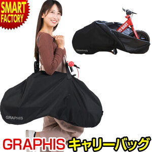 ֍sobO yN[|c2z st y_] ^ L[obO ֍s [ ^ V_[xg ]ԗpobO ֍s ] obO ԍ d GRAPHIS GR-BAB