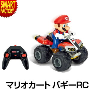 マリオカート ラジコンの人気商品 通販 価格比較 価格 Com マリオカート ラジコンの人気商品 通販 価格比較 価格 Com