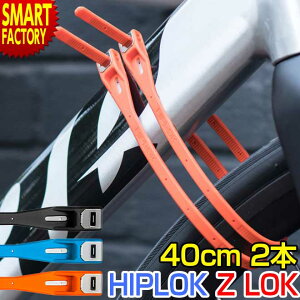 y30P6{`z ] bN s2{Zbgt qbvbN HIPLOK Z LOK SINGLE 20g iC XeX y xg dbN JM  [hoCN }EeoCN AEghA h~ 