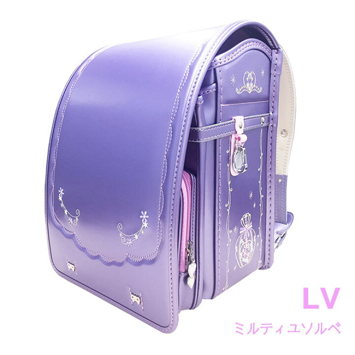 新品 女の子 キラ クラリーノ ハート フィットちゃん ランドセル 日本製 水色 55 以上節約 フィットちゃん