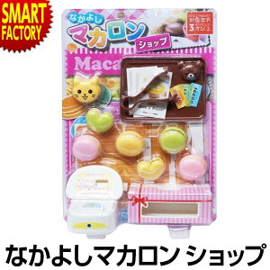 ܂܂ m X񂲂 3 4 5 َq  Ȃ悵}JVbv m }J ̎q ߋ q  a Cxg ii   NX}X v[